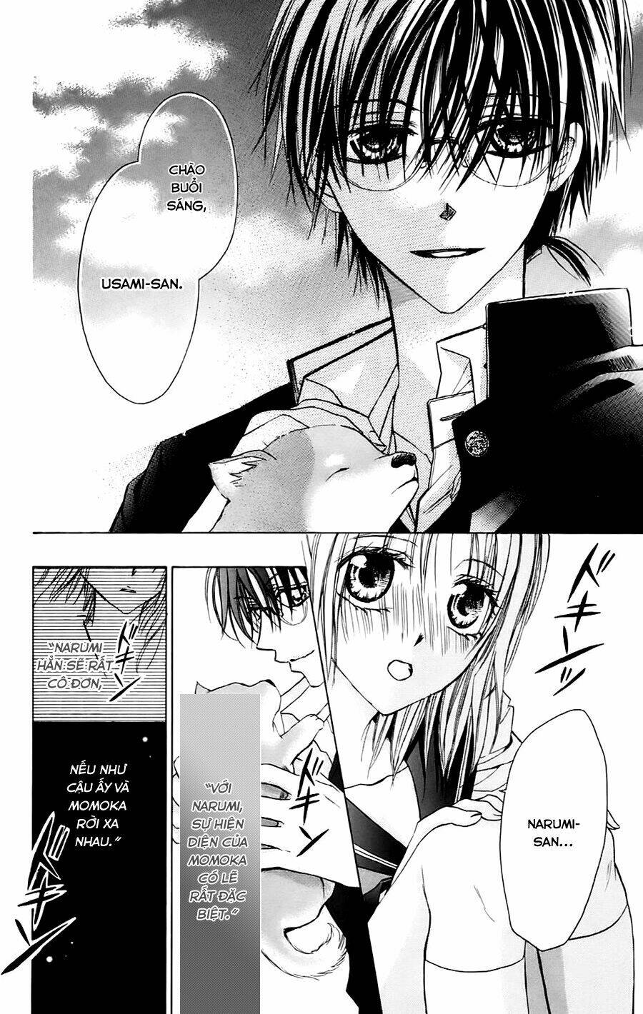 namida usagi - seifuku no kataomoi chapter 5 11