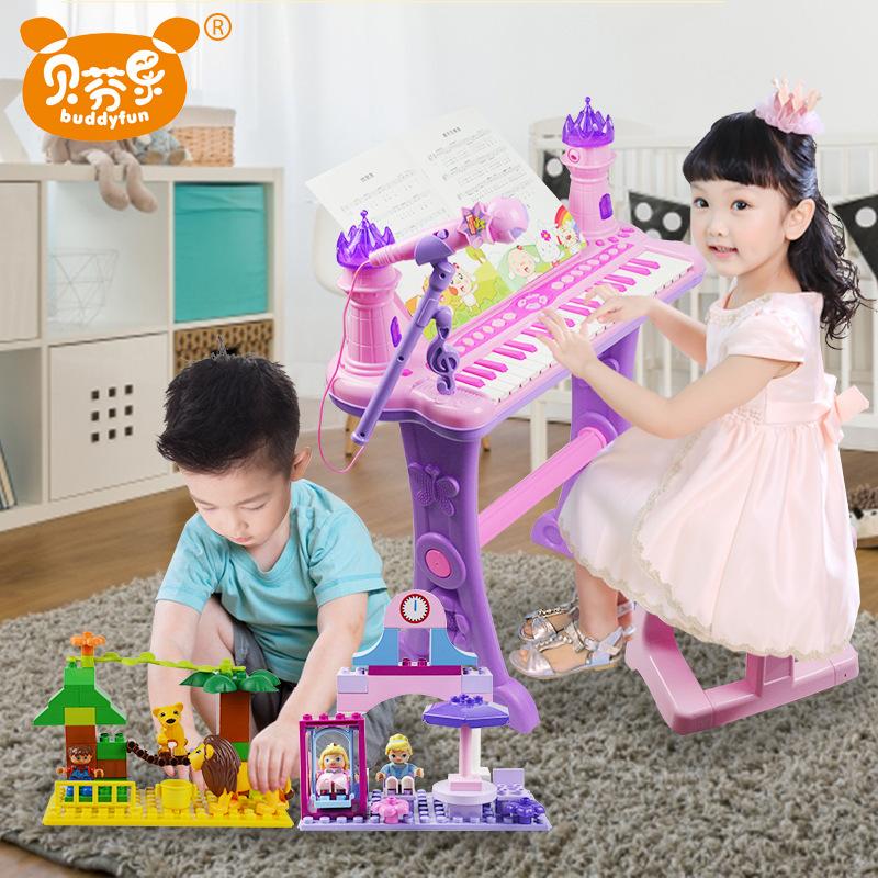Giá Tốt Nhất Beifenle Trẻ Em Khối Xây Dựng Đàn Piano Điện Tử Có Micro 3 Bé Gái Tặng Xếp Hình Cho Bé Đồ Chơi Rung Giáo Dục Sớm 6-1
