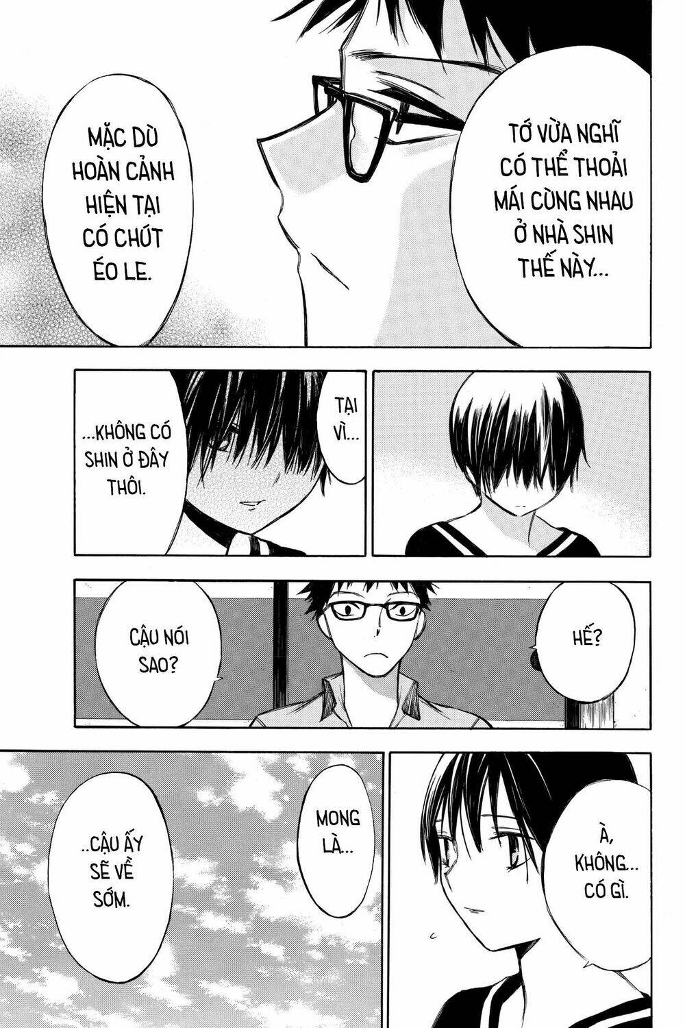 hone ga kusaru made chapter 59 10