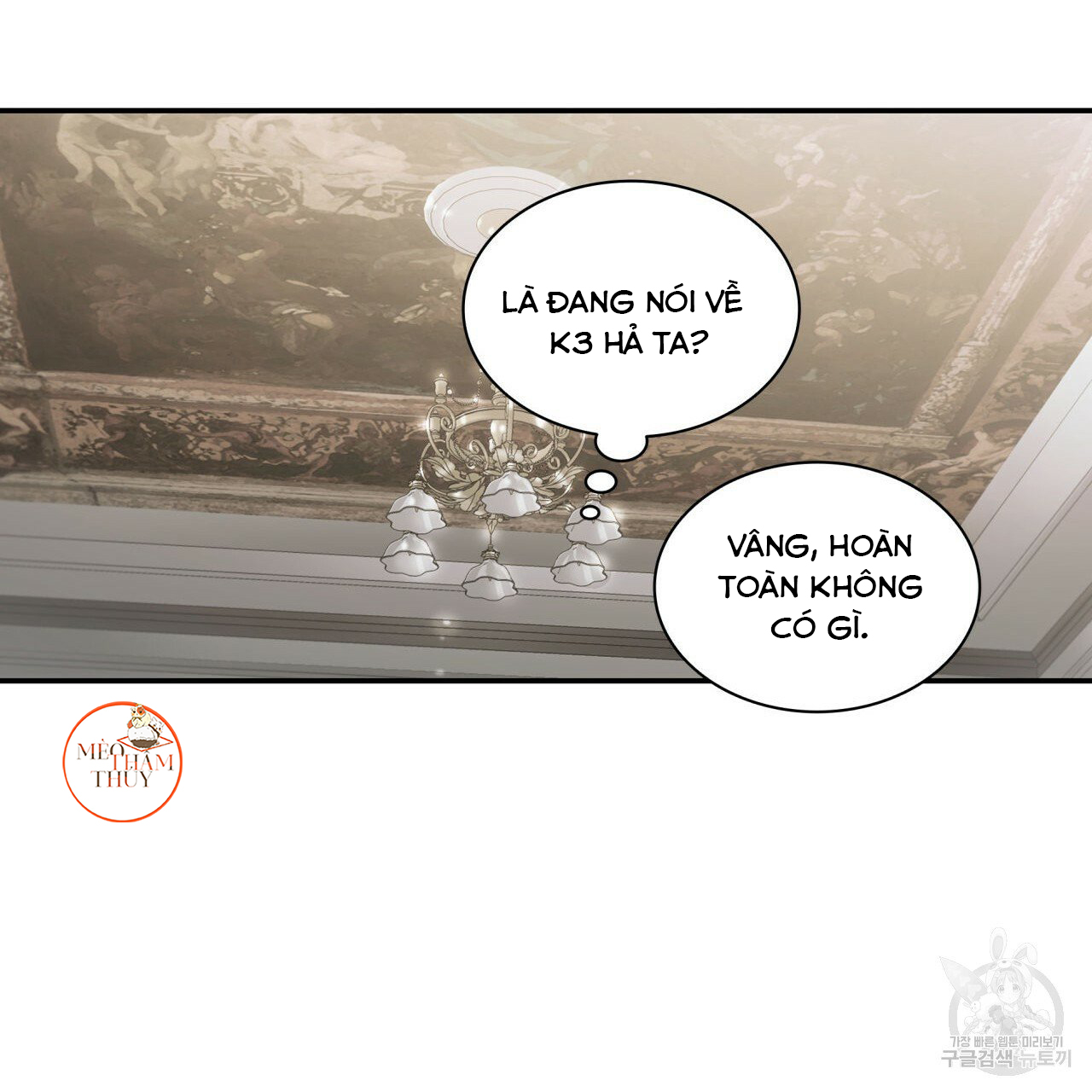 giai điệu của ngôn ngữ chapter 37 35