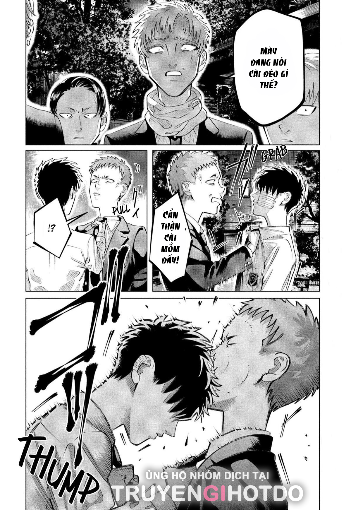 [18+] kiếp sau thà làm người xa lạ chapter 34.2 1