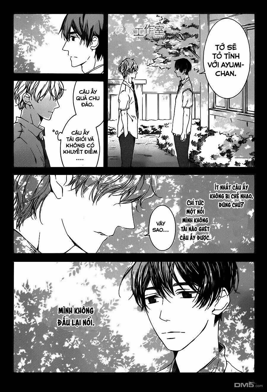 uchuu o kakeru yodaka chapter 8 20