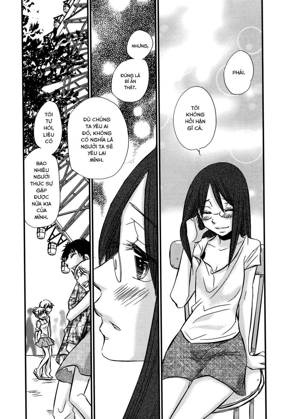 usotsuki paradox chapter 74.6 13