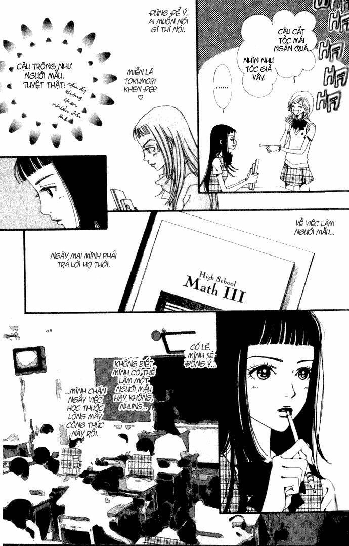 paradise kiss chapter 4 4