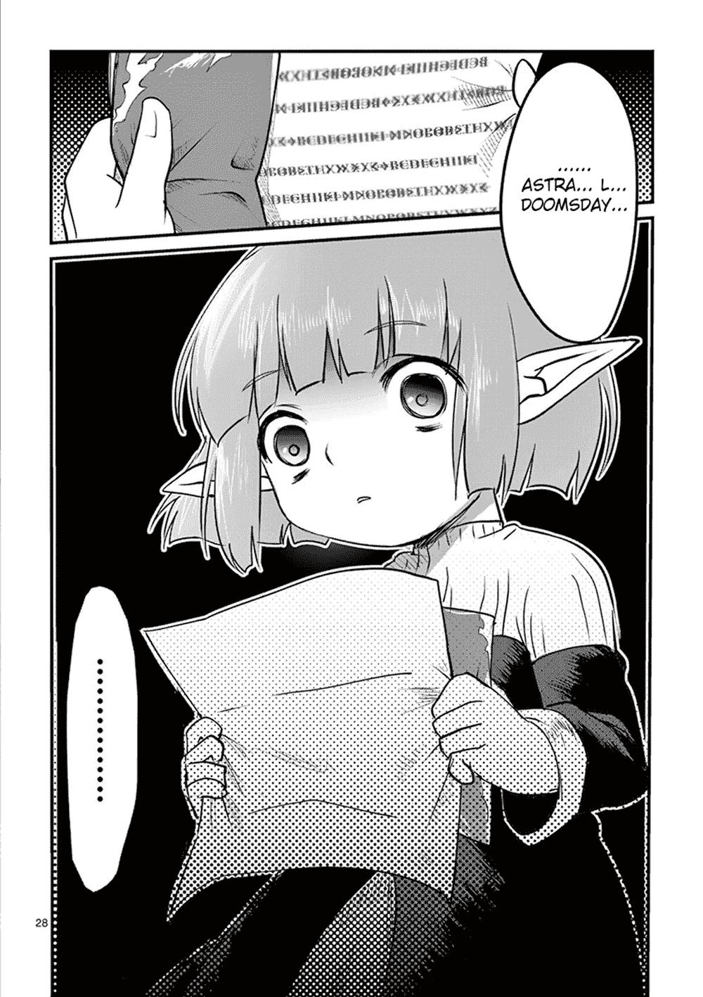 it's my life chapter 2 30