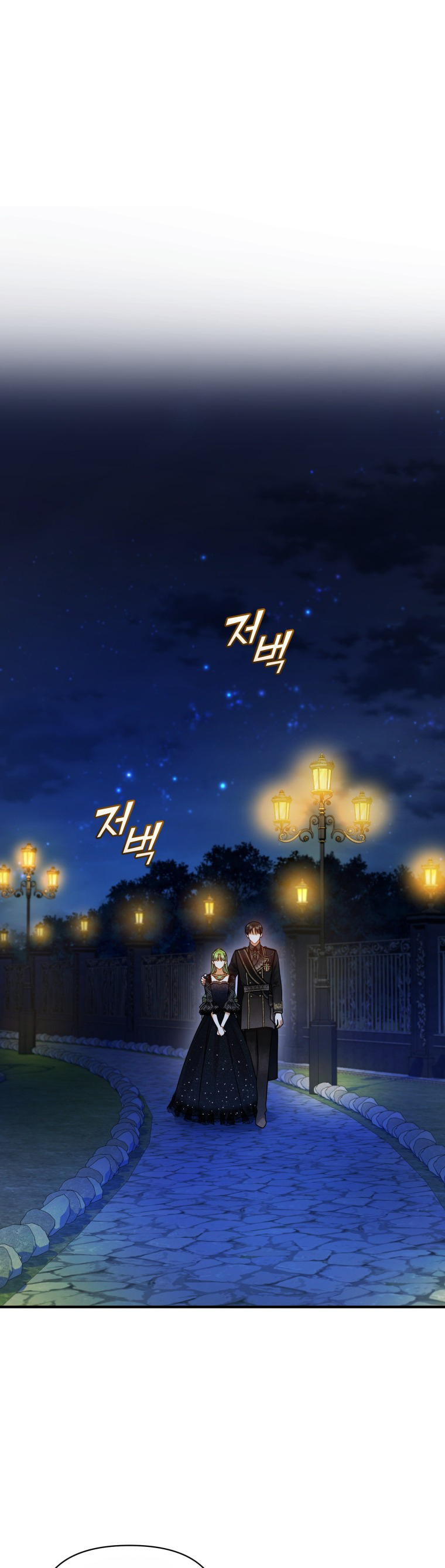 xuyên không thành em gái nam chính tiểu thuyết bl chapter 74 19