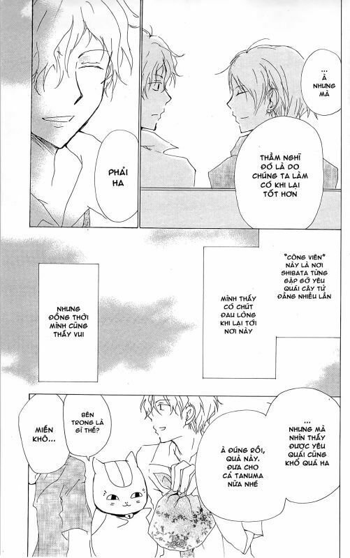 trả tên lại cho yêu quái chapter 74 47