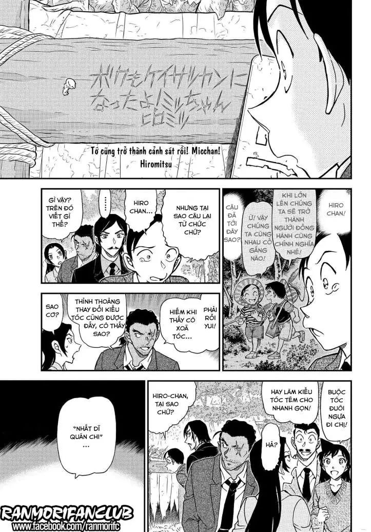 conan chapter 1084 15