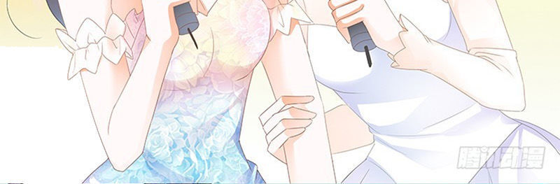 lóe thiểm hôn kiều thê mơ tưởng trốn chapter 196 6