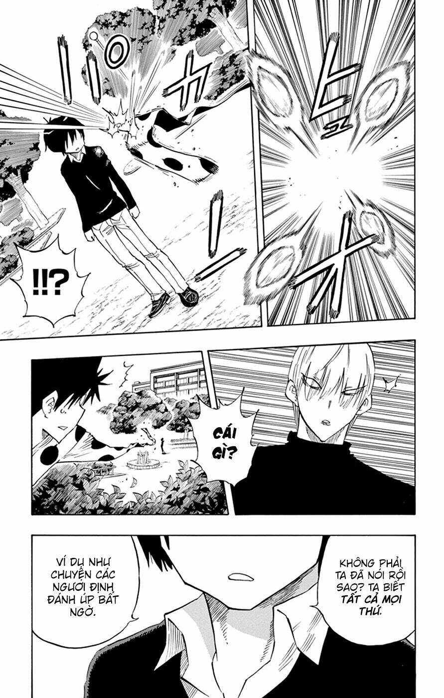 saike mata shite mo chapter 37 13