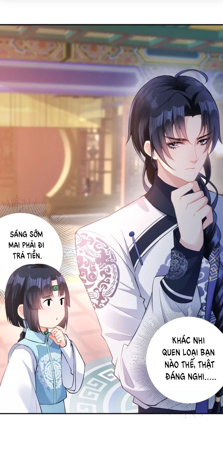 quận chúa vững quá không thể tiêu diệt! chapter 20 10