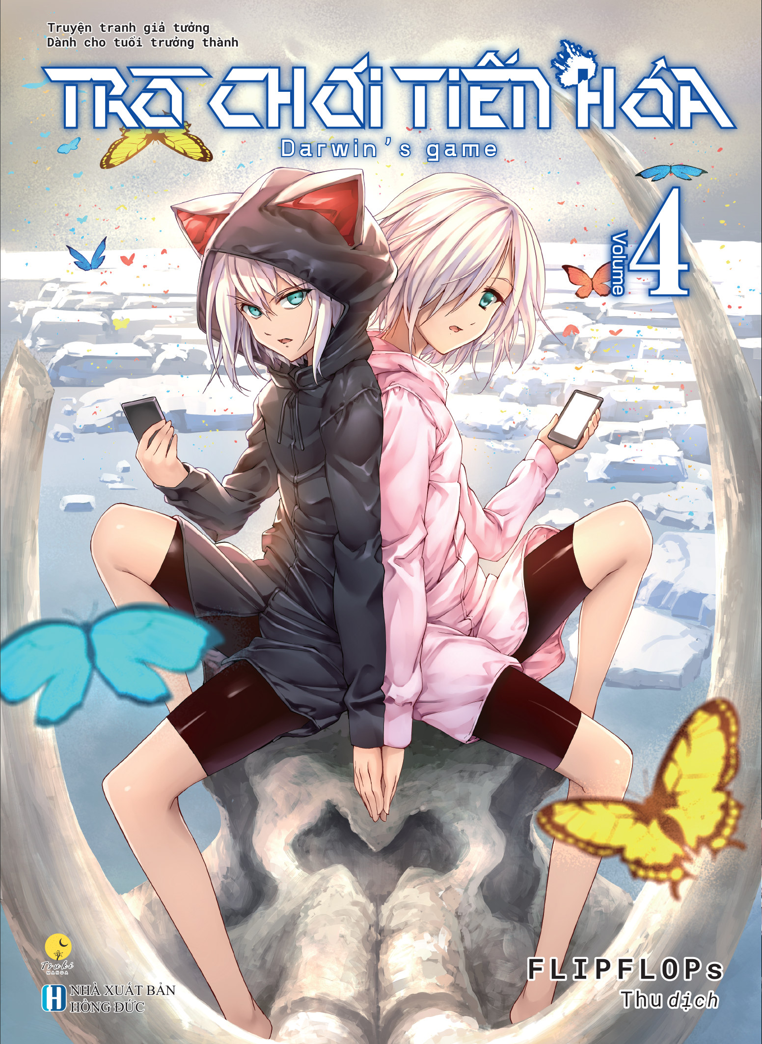 Combo Darwin’s Game – Trò chơi tiến hóa (Tập 3+4)