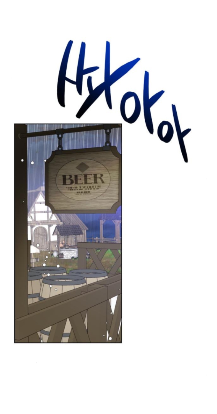 cách hiệp sĩ sống như một tiểu thư chapter 84.1 12