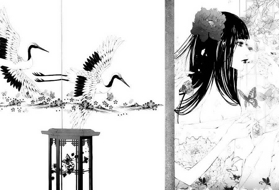 habaek-eui shinbu chapter 4 3