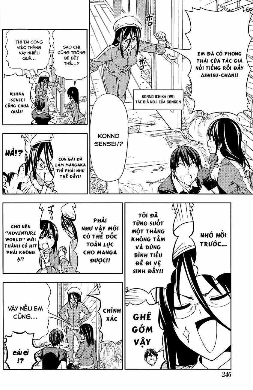 mangaka-san to assistant-san to 2 chapter 4 5