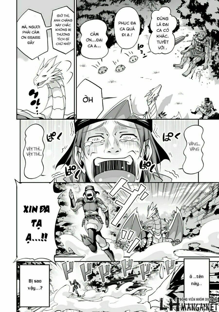 jaryuu tensei chapter 1 25