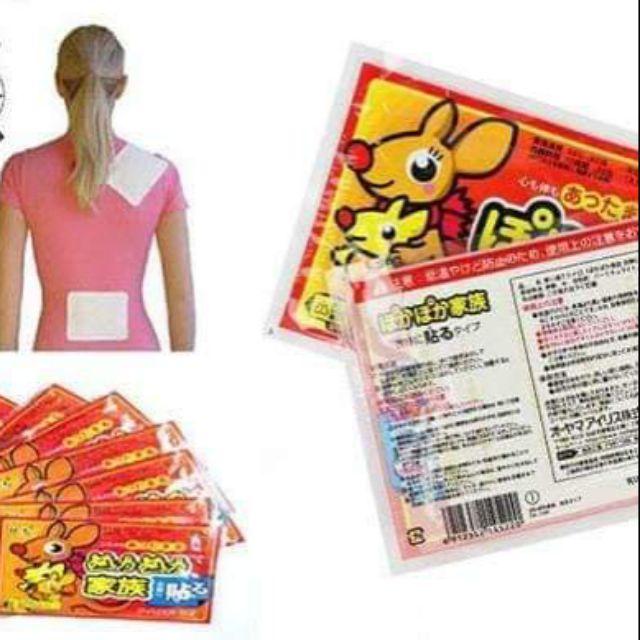 Set 10 miếng dán giữ nhiệt con chuột túi