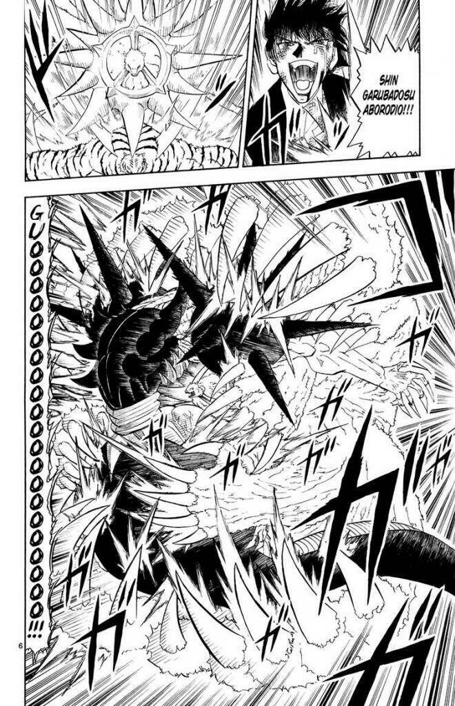 konjiki no gash!! chapter 317 7