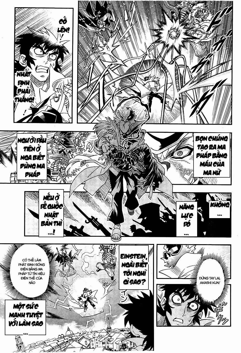 einstern 1904 chapter 7 6