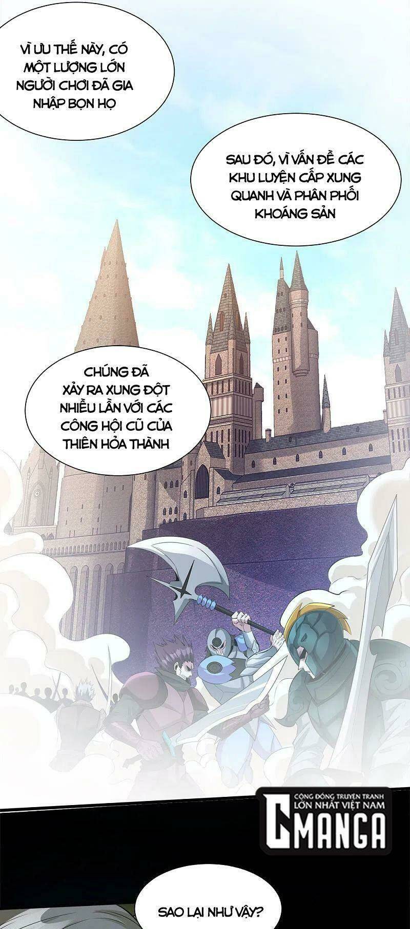 kiếm vũ chapter 241 1