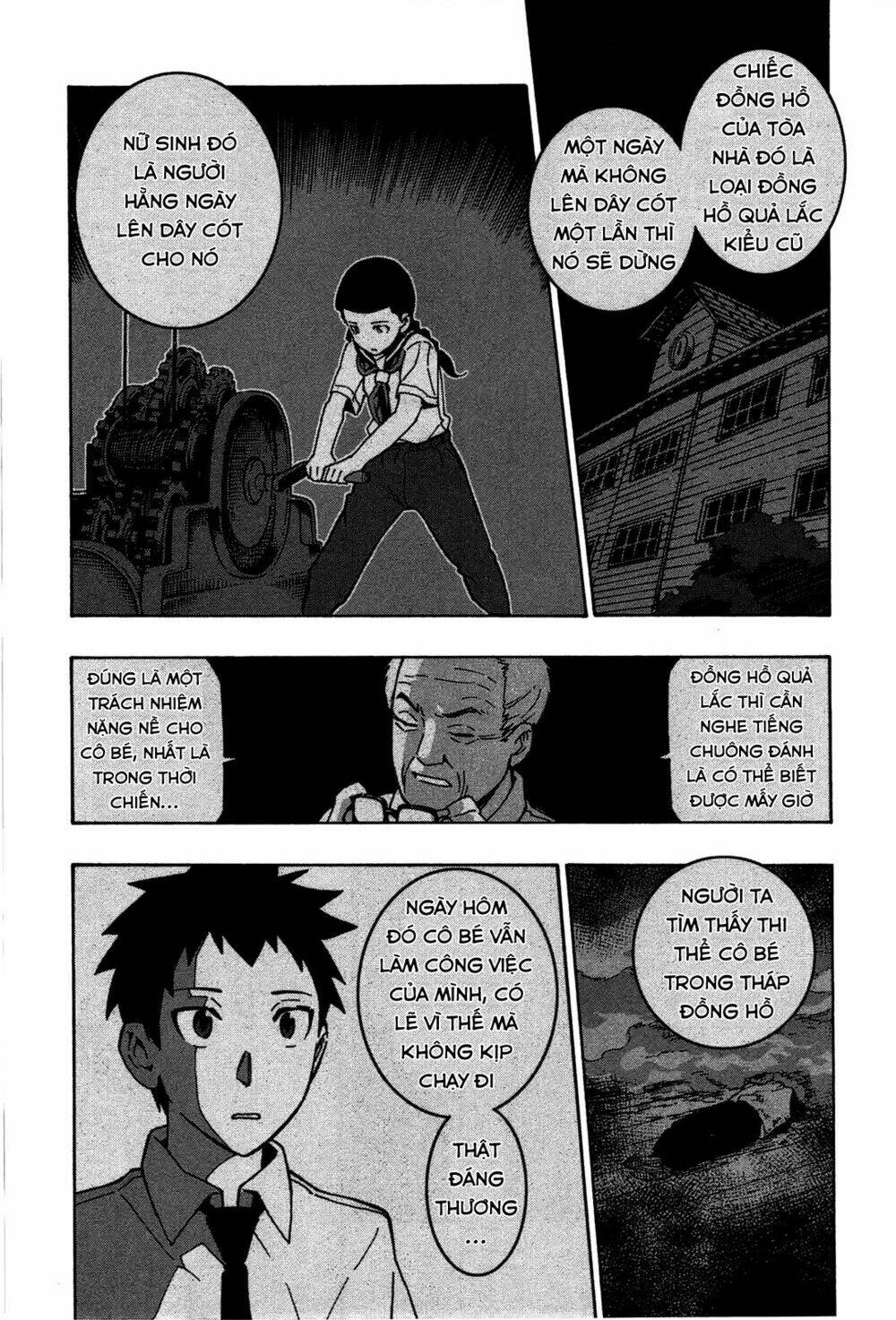 mishima rin wa shinjinai! chapter 1 43