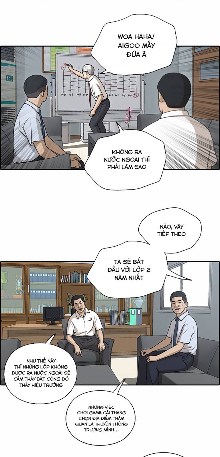 free draw m chapter 139 19