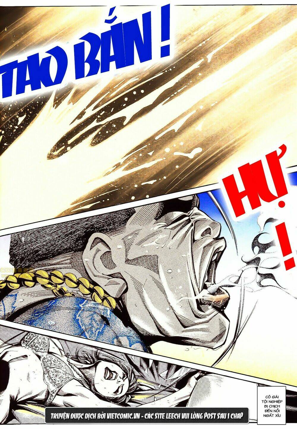 cổ hoặc nữ chapter 24 4