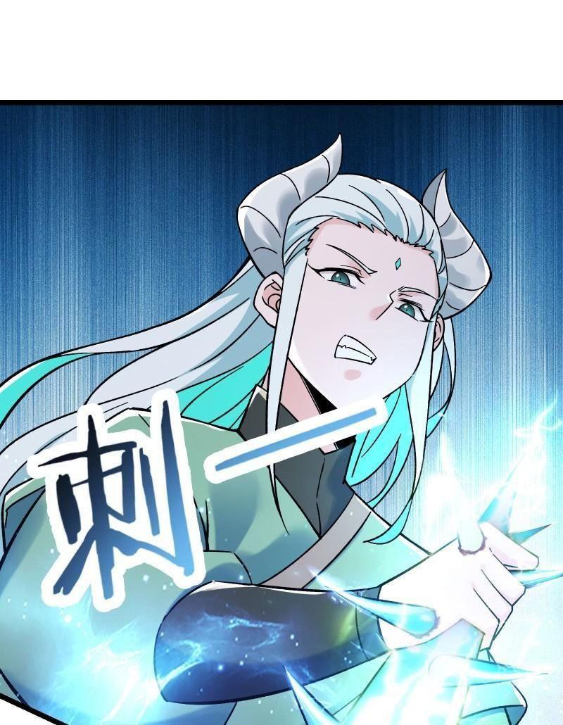 đồ đệ ta toàn là nữ ma đầu chapter 137 1