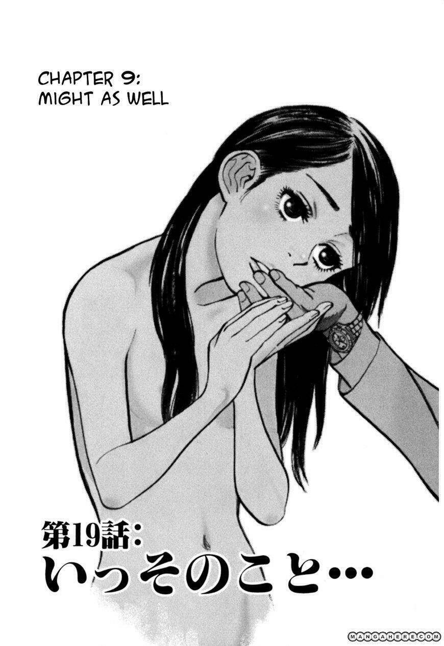 sakuranbo syndrome chapter 19 6