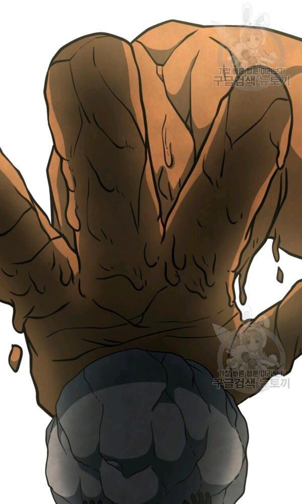 ngôi nhà kết nối với hầm ngục chapter 34 80