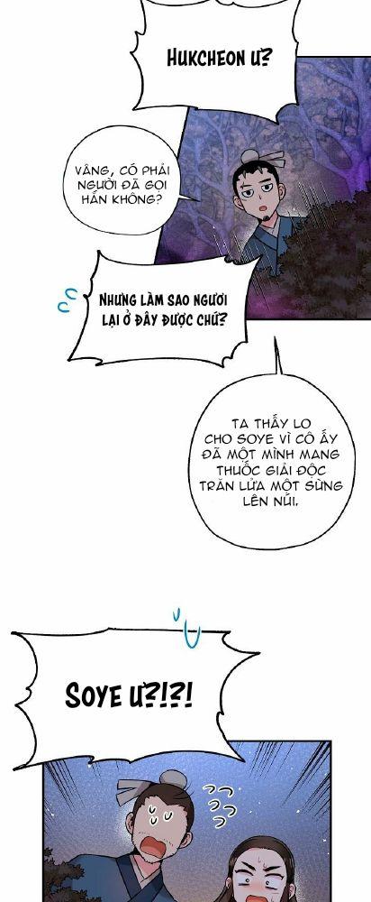 tôi là người mạnh nhất khi theo chủ nghĩa võ thuật chapter 27 69