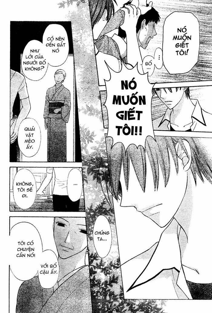 hóa giải lời nguyền chapter 126 22