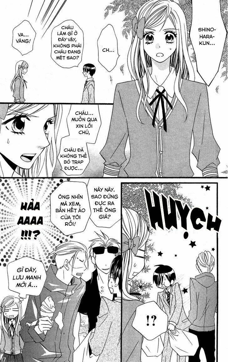 usotsuki lily chapter 49 19