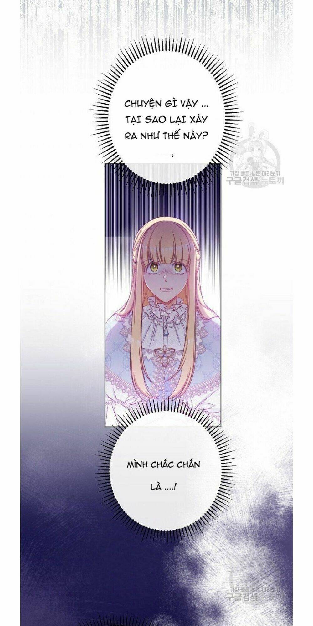 ác nữ phản diện đảo ngược đồng hồ cát chapter 68.2 24