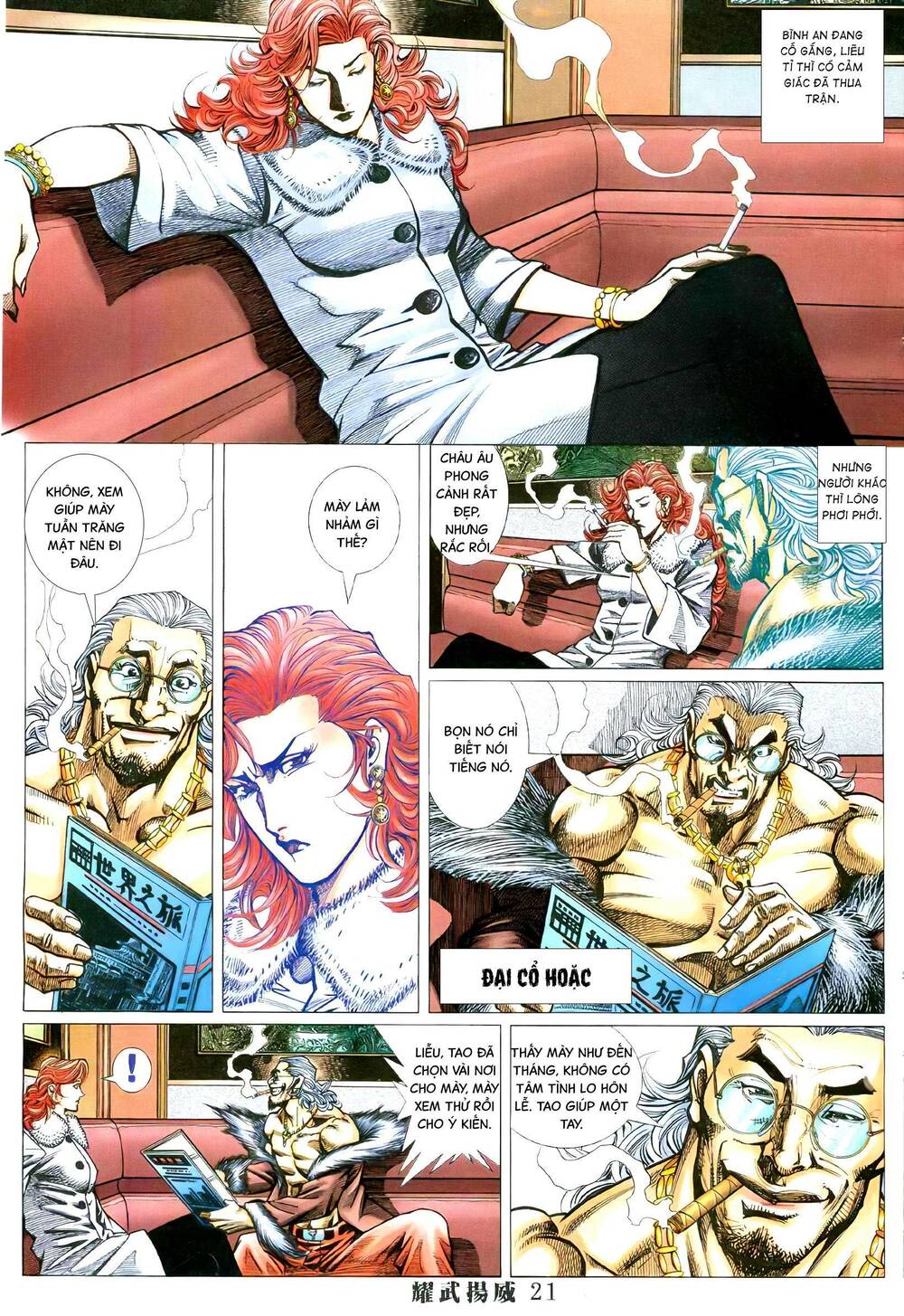 diệu võ dương oai chapter 391 18