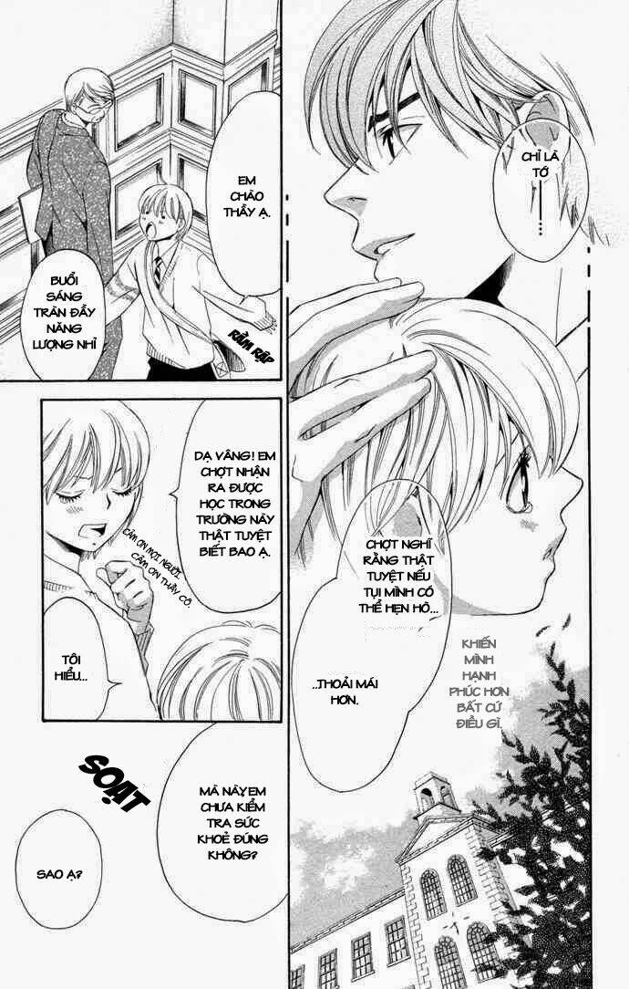 boku ni natta watashi chapter 13 24