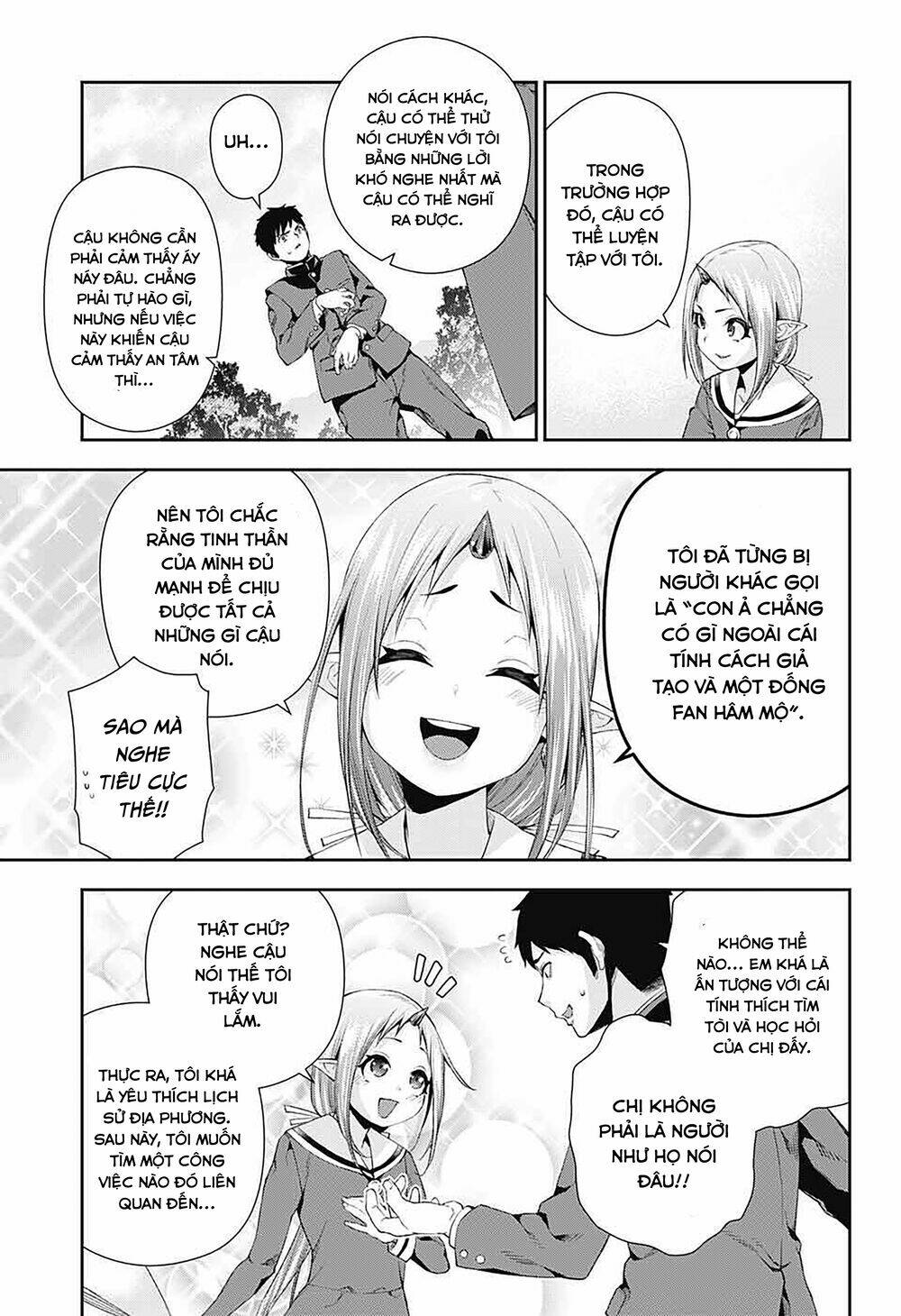 otome no haratawa hoshi no iro chapter 4 29