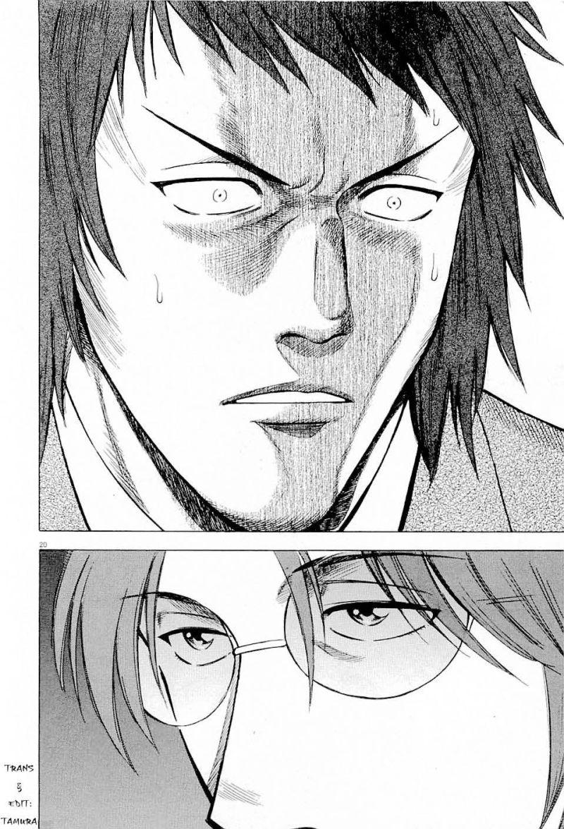 lost man chapter 42 17