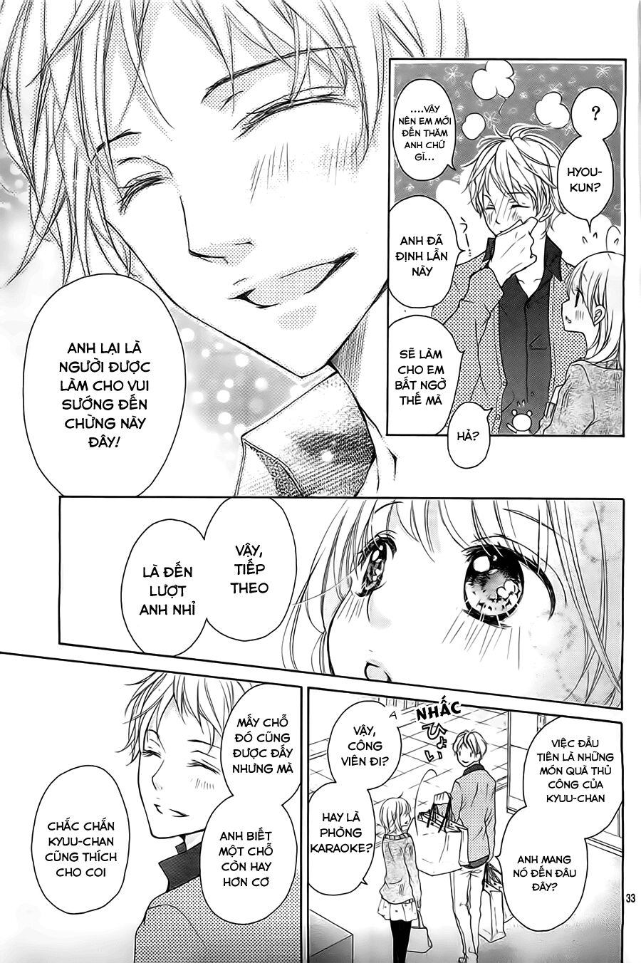 hana ni kedamono os chapter 1 34