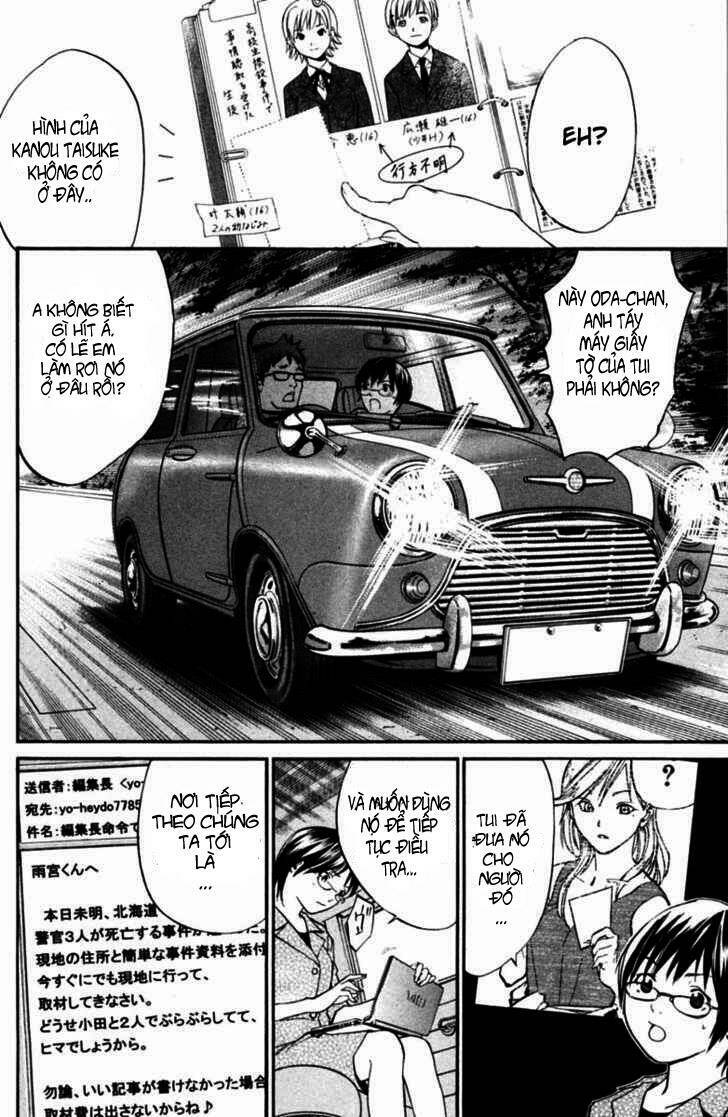 alive - the final evolution chapter 20 25