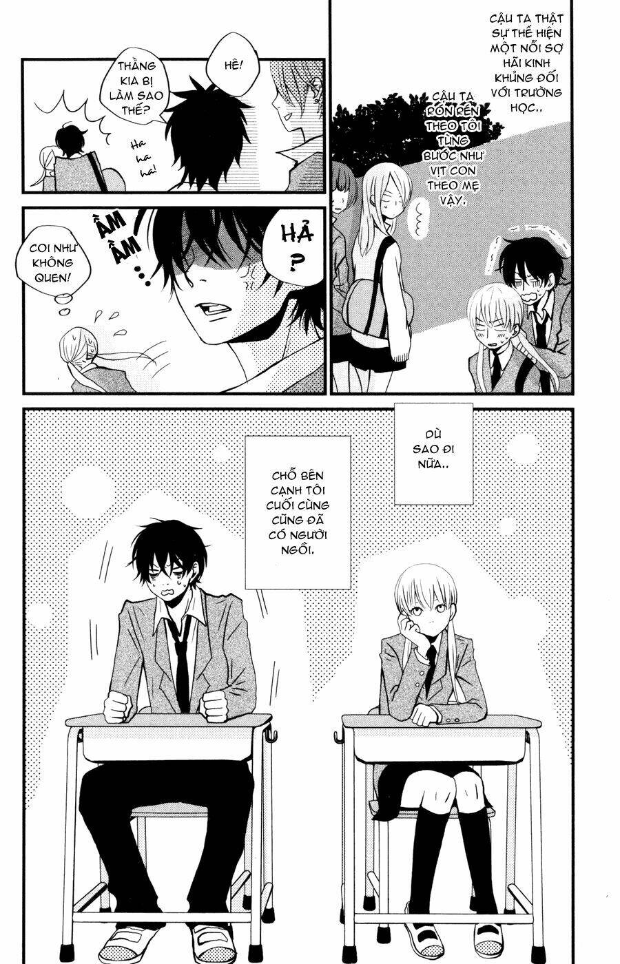 tonari no kaibutsu-kun chapter 1 45