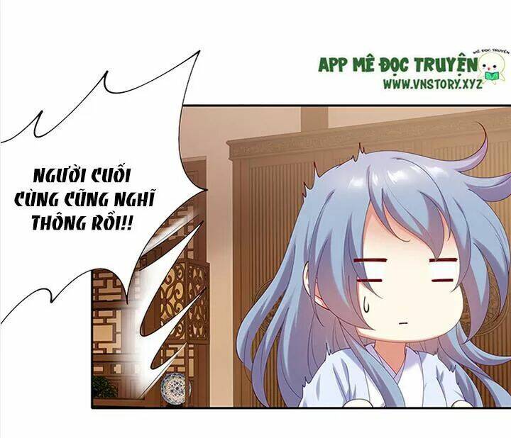 đô đốc đại nhân sủng thê kí chapter 74 4