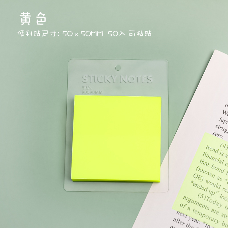 Giấy sticky note vuông trong suốt bằng nhựa PET chống thấm nước (50 tờ)