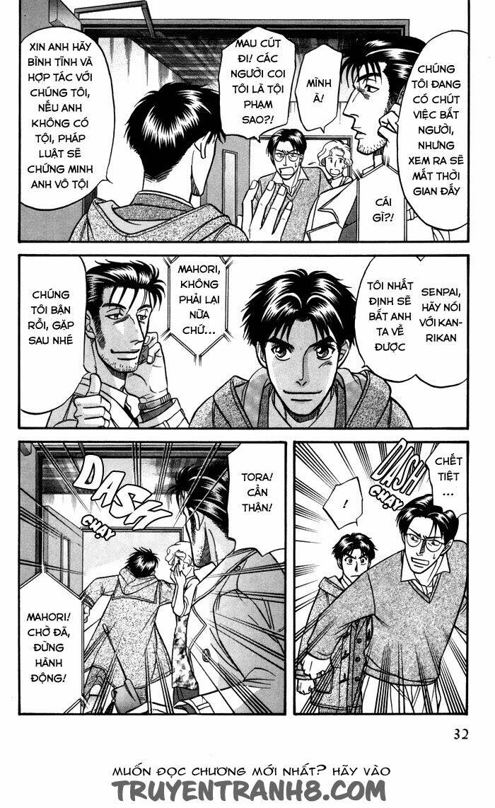 mezase hero! chapter 1 43