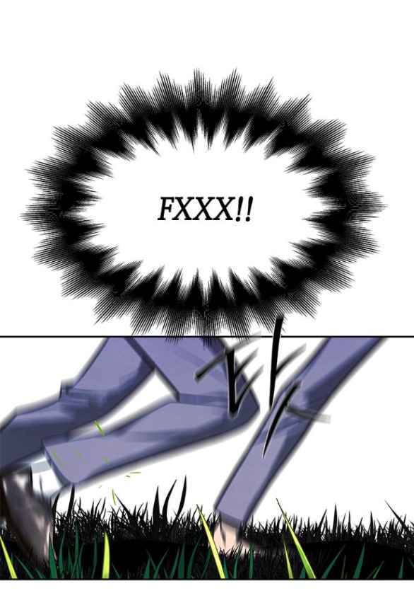 Cạm Bẫy chapter 188.1 49