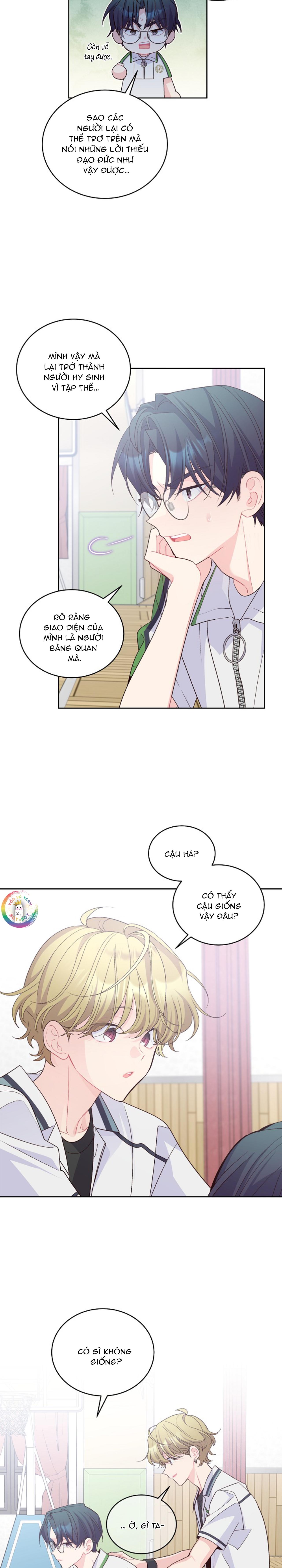 merry marbling chapter 55 13