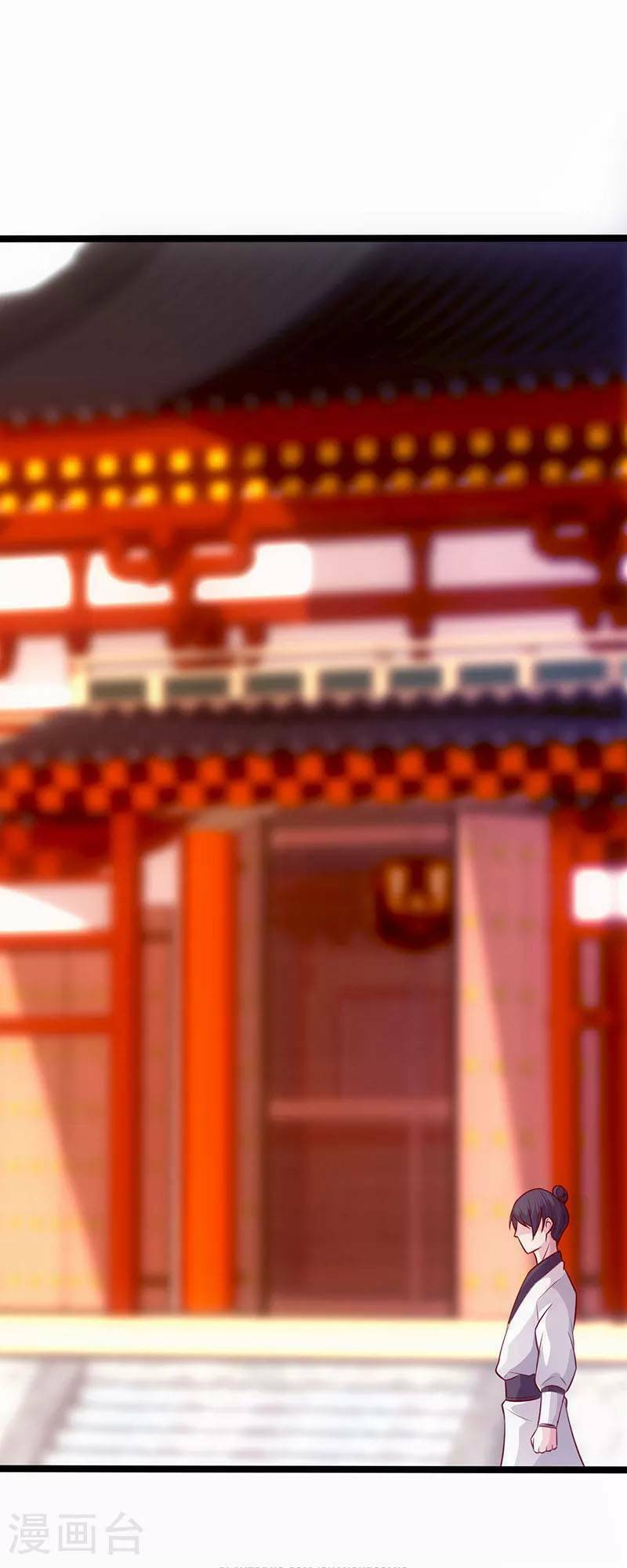 cuồng bạo nghịch tập chapter 7 14