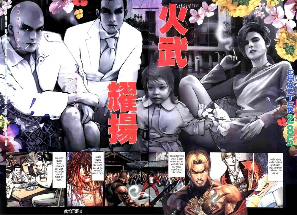 hỏa vũ diệu dương chapter 298 2
