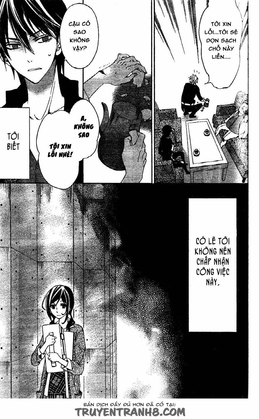 the conductor chapter 2.2 5