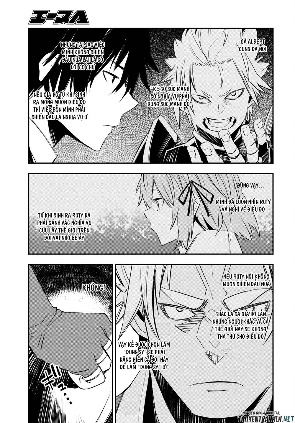 shin no nakama janai to yuusha no party wo oidasareta no de, henkyou de slow life suru koto ni shima chapter 52 27